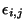 $\epsilon_{i,j}$