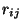 $r_{ij}$