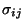 $\sigma_{ij}$